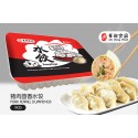 猪肉茴香水饺 PORK FENNEL DUMPLINGS 48~50PC/ KG