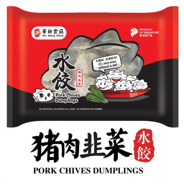 猪肉韭菜水饺 PORK CHIVES DUMPLINGS 12PC / 250G